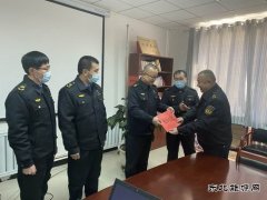 “情暖寒冬、情系一线”—阿勒泰执法支队党委慰问一线执法人员