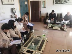 蒲白白水社区：积极行动全力落实好双红线风险防控工作