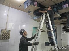 蒲白西固煤业：暖心举动 汇聚关爱大能量