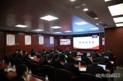 大唐辽宁新完美体育事业部：深入学习宪法知识，弘扬宪法精神
