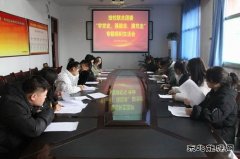 蒲白矿业技校联合团委开展“学党史、强信念、跟党走”专题生活会