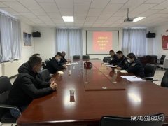 富蕴执法大队：召开义务监督员座谈会，为政风行风“听诊”“把脉