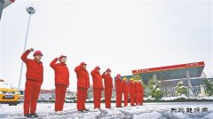 天然气销售分公司：强服务 暖万家