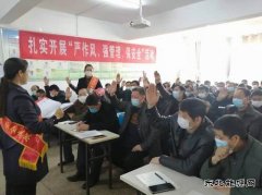 淮北双龙公司协安会：宣讲进科区 齐心共奏安全乐章