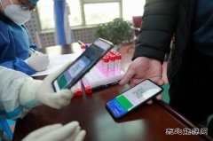 蒲白建庄矿业：全员免费核检！打援古城西安抗疫一线