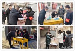 蒲白白水马南联合党委：力战疫情，筑牢安全防线