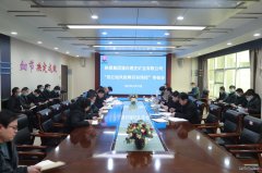 蒲白建庄矿业：重敲年末“安全鼓”，助力“百安”收官战