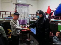 蒲白技工学？寡奚岚踩郎觳
