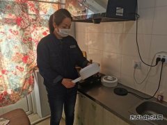 大兴安岭供电公司：用户点名表扬她