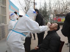 蒲白西固煤业：全员核酸检测 让疫情无处遁形