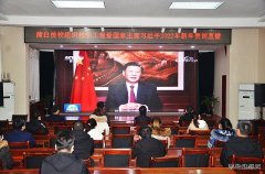 陕西陕煤蒲白技校联合党委：封闭不封爱  封校不封情