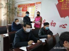 淮北双龙公司协安会：宣讲“两会”精神吹响“加油干”号角