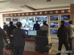 白水县煤炭事务中心、消防救援大队对蒲白西固煤业进行地面安全检