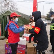 蒲白热电公司：抗疫不忘帮扶村  爱心捐赠暖寒冬