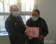 富蕴执法大队：聘请义务护路员 共筑护路新风尚