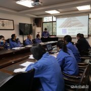 蒲白热电公司：“晒成绩” “亮家底” 述职述廉迎“年考”