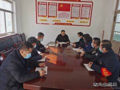 实业中心联合党委：“五个一”让职工吃透全会精神