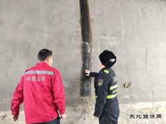 ：Ｖ捶ù蠖恿瞎费げ棵趴勾航诮谇鞍踩患排查