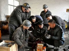 蒲白西固煤业：修旧利废降成本，检修维护保安全
