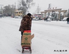 河南完美体育义煤公司千秋煤矿：小“车车”推出幸福“年”味道