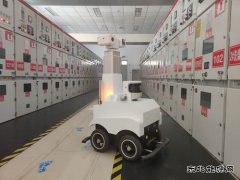 陕煤集团陕北矿业涌鑫公司：智能巡检机器人“落户”35kV变电站