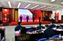电网头条：践行初心使命  奋力攻坚克难