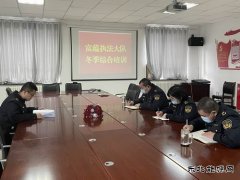 富蕴执法大队：开展“充电提能”培训，提升执法水平
