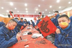  新春走基层：笑辞旧岁 喜迎新春