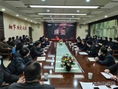 蒲白煤矿运营公司：“廉鉴”为干部作风校弦正音