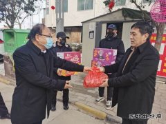 蒲白中心社区：送去虎年的第一声祝福