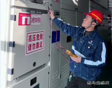 陕煤陕北矿业涌鑫公司：洗选系统里的“精兵强将”