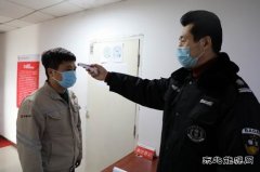 大唐葫芦岛热力公司：战疫情、保供热，密织防疫安全网