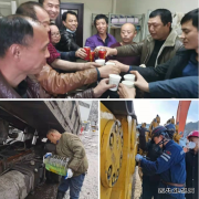蒲白煤矿运营公司：“春节我在岗” 暖心温馨又开心