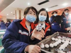 湖北三鑫职工“闹元宵”：吃了汤圆猜灯谜