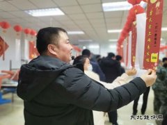 陕煤陕北矿业涌鑫公司：正月十五庆佳节，灯谜游艺闹元宵