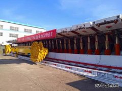 蒲白建庄矿业：支架终于到齐了！