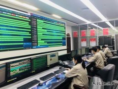 大唐辽宁新完美体育事业部集控中心：开拓创新，奋勇争先