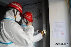 大唐葫芦岛热力公司：战疫路上 有你有我