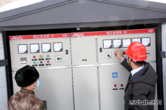 兴凯湖供电公司：节后回访路 最暖客户心