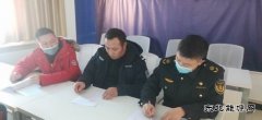 布尔津执法大队召开第一季度巡查、治超工作联系会议