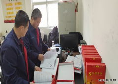 蒲白煤化运营公司：节后“收心”会变现场检查会