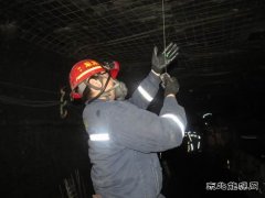 陕煤陕北矿业涌鑫公司：攻坚克难创佳绩 勠力同心再拼搏