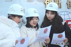 图片新闻：“三八”妇女普法和安全知识进工地