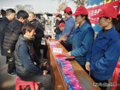 淮北双龙公司：学雷锋献爱心 巾帼建功在行动