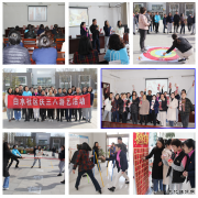 蒲白白水社区：激情活力庆“三八”