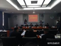 会泽供电局党委“述、问、测、评”开展党支部书记现场述职评议