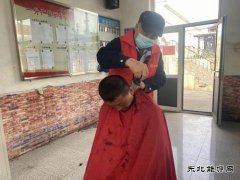 潞安焦化：贴心服务送关怀 志愿理发暖人心
