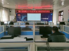 蒲白西固煤业：打破“大锅饭”，绩效论英雄