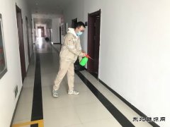 大唐辽宁新完美体育事业部：抗击疫情 完美体育在行动