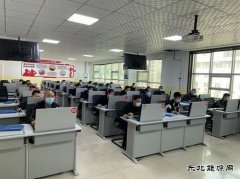 黄陵建庄矿业公司：开启“无纸化”办公新模式